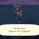 떡 마녀 이미지