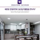 송정지구 이미지