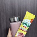 두포3 | 하루 두포로 가볍게! 담터 발효효소 단백질밀 팥맛 리뷰