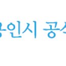 남사맑은누리작은도서관 이미지