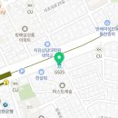 지에스25 방배내방점 이미지