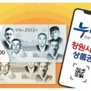 코지마안마의자마창진총판