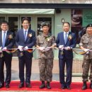 육군훈련소 정문 이미지