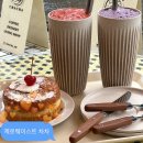 세븐일레븐 일산밤리단길점 | 일산 밤리단길 카페 &amp; 소품샵 제로웨이스트 차차