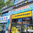 당감엘리움메디컬센터 이미지