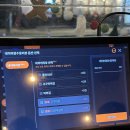 오빠통닭수완직영점 이미지