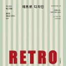 디자인폴 이미지