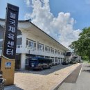 불국체육관 이미지