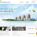 뉴클리어엔지니어링 네이버블로그