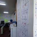 과천공인중개사사무소 이미지