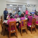 지나경로당 이미지