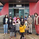 하늘어린이집 이미지