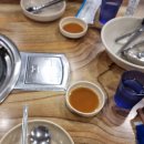 조마루뼈다귀삼화지구점 이미지