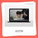 연화헤어 이미지