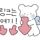 바당조끄띠 이미지