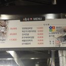 명품한우정육식당 이미지