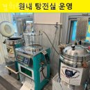 야탑경희한의원 이미지