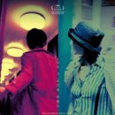 화양연화 이미지