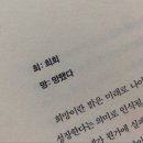웨이비보드샵 | yours
