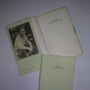 봉빈빌딩 이미지