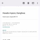 초콜릿 스파  펜션 이미지