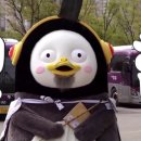 팔선생 이미지