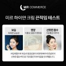 깜디 이미지
