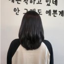 호수미용실 이미지