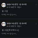 해명 이미지
