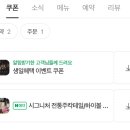 주술곳간 이미지