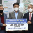 양명자연농장 이미지