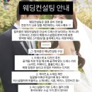 줌인디자인