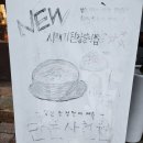태광분식