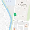 60계치킨도남지구점 이미지