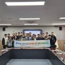 대산(관) 이미지