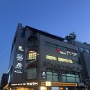 오데트 | 방이동 발레 오데트 발레 입문반 체험 후기