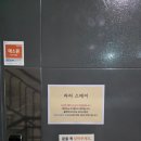 굴화유통 이미지