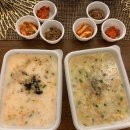 부산시민공원 직원식당