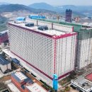 동은빌딩 이미지