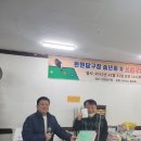 윈윈당구장 이미지