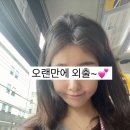 예진샵