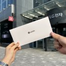 W.7 [혼수가전]_LG전자 베스트샵 서대구본점(염준호 명예대명장): 대구 혼수가전 졸업후기(파워J 예신의...