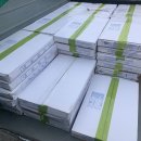 (주)제니스미트