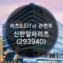 크루즈파(주) 이미지