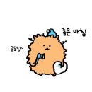산남불고기 티스토리
