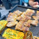 5476 | 검단냉삼맛집 ♥ "냉삼고집" 삽겹살의 정석! 7가지 쌈채소 무한제공
