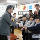 금호윤성지역아동센터 이미지