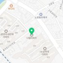 노암약국 이미지