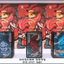 자이언트 바바 천안대흥점 이미지