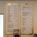 아스메노스 이미지